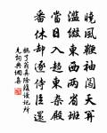朱亥墓(俗謂屠兒原)原文_朱亥墓(俗謂屠兒原)的賞析_古詩文