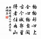 送薛蔓應舉原文_送薛蔓應舉的賞析_古詩文