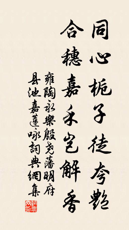 程翼的名句_程翼的詩詞名句_詩詞名句