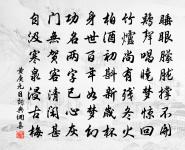 寄題朱元晦武夷精舍原文_寄題朱元晦武夷精舍的賞析_古詩文