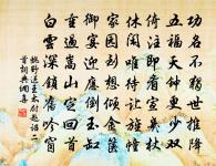 送客原文_送客的賞析_古詩文