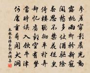 風蟬原文_風蟬的賞析_古詩文