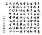 竹枝原文_竹枝的賞析_古詩文