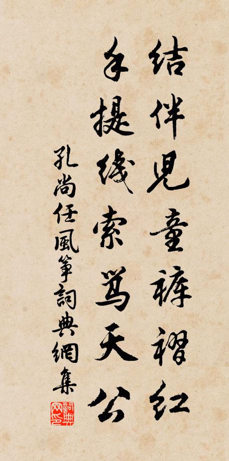 遠近山光濃淡中，曉雲零亂越湖風 詩詞名句