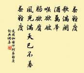 大滌洞天留題原文_大滌洞天留題的賞析_古詩文