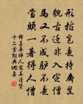 長田道中梅花原文_長田道中梅花的賞析_古詩文
