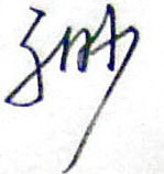 金澤珊寫的硬筆行書緲