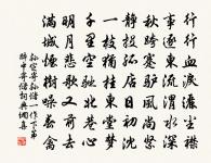 春晚村居原文_春晚村居的賞析_古詩文