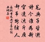 西湖曲原文_西湖曲的賞析_古詩文