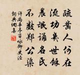 擬王少伯新興原文_擬王少伯新興的賞析_古詩文