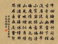 病中作原文_病中作的賞析_古詩文