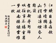 飲馬長城窟行原文_飲馬長城窟行的賞析_古詩文