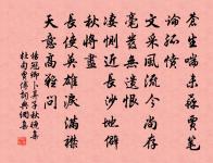 還諸君唱和雪詩次韻二首原文_還諸君唱和雪詩次韻二首的賞析_古詩文