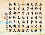 題壁三首原文_題壁三首的賞析_古詩文