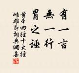 綠楊帶雨垂垂重。五色新絲纏角粽。 詩詞名句