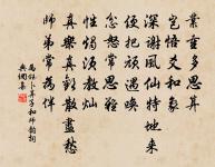 軍中冬燕原文_軍中冬燕的賞析_古詩文