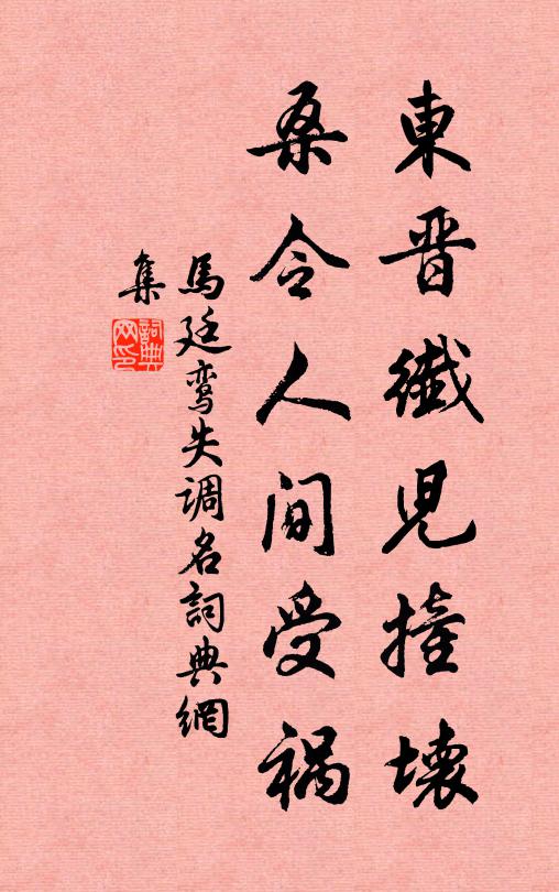 寶曆祥開飛練上，青冥萬里光 詩詞名句