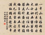 鷓鴣天原文_鷓鴣天的賞析_古詩文