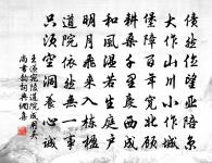 城西書事原文_城西書事的賞析_古詩文