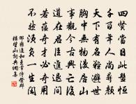 雜詩原文_雜詩的賞析_古詩文