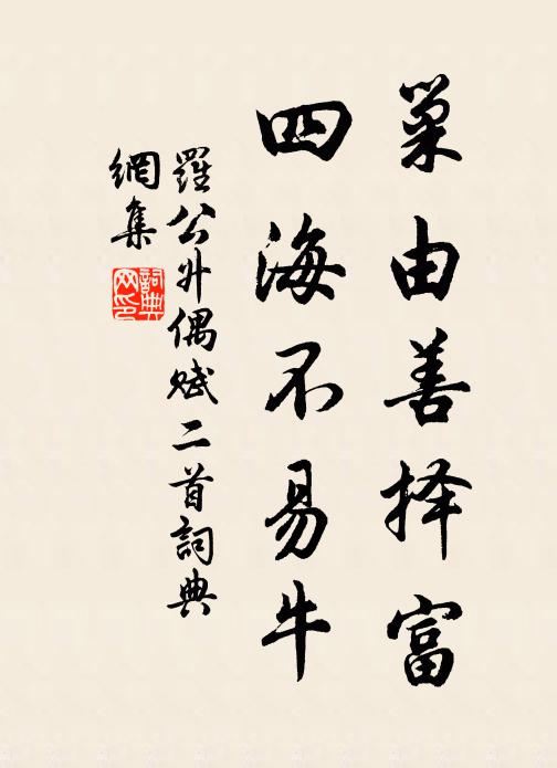 來詩忽作蛟龍吼,三日能令兩耳聾 詩詞名句