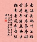 牡丹吟原文_牡丹吟的賞析_古詩文