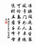 深靜堂原文_深靜堂的賞析_古詩文