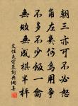 書省即事原文_書省即事的賞析_古詩文