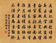 柳枝五首原文_柳枝五首的賞析_古詩文