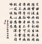 出真州原文_出真州的賞析_古詩文