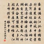 錢惟善詩詞全集_錢惟善古詩文大全