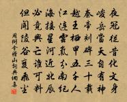 拒霜原文_拒霜的賞析_古詩文