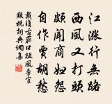 冷泉亭原文_冷泉亭的賞析_古詩文