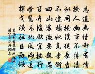 送春曲三首原文_送春曲三首的賞析_古詩文