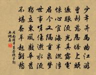 偶成原文_偶成的賞析_古詩文