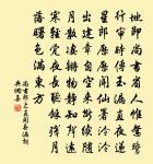 別李義原文_別李義的賞析_古詩文