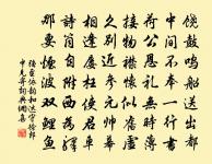 香岩室原文_香岩室的賞析_古詩文