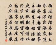 真西山帥長沙禱雨原文_真西山帥長沙禱雨的賞析_古詩文