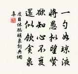 感春原文_感春的賞析_古詩文