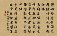 無題原文_無題的賞析_古詩文