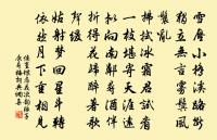 聽琵琶原文_聽琵琶的賞析_古詩文