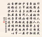 滿堂春原文_滿堂春的賞析_古詩文