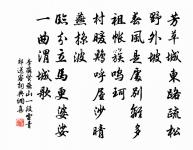 皇后閣端午帖子原文_皇后閣端午帖子的賞析_古詩文