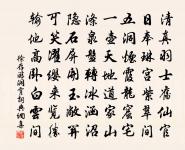 氣出唱原文_氣出唱的賞析_古詩文