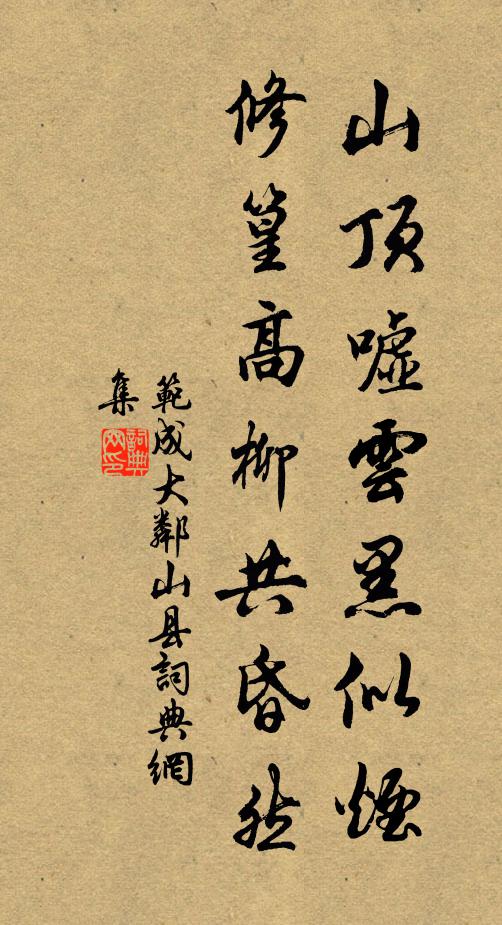 荷傾瀉珠露,沙亂動金星 詩詞名句