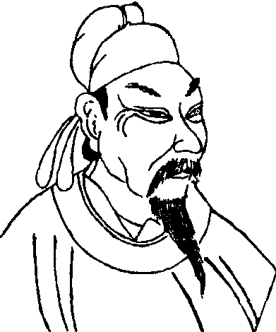 姚思廉_姚思廉介紹_歷史知識