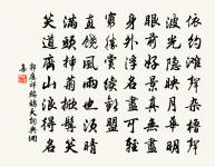 降旨分別蠲免河南開封等府州屬正賦及帶徵積原文_降旨分別蠲免河南開封等府州屬正賦及帶徵積的賞析_古詩文