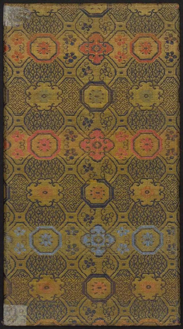 東漢《郃陽令曹全碑》拓本