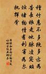 唐書局叢莽中得芸香一本原文_唐書局叢莽中得芸香一本的賞析_古詩文