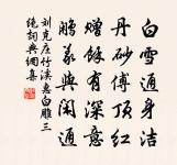 曠真閣原文_曠真閣的賞析_古詩文